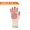 Пятиперстные термоизоляционные перчатки (белые)