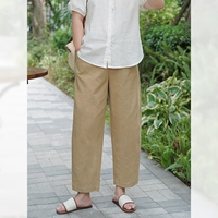 Летние тонкие штаны для отдыха, сделано на заказ, большой размер, 2023, высокая талия, по фигуре, свободный прямой крой