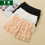Quần ren an toàn có thể được mặc bên ngoài quần chống nữ mùa xuân và mùa hè quần legging size lớn phiên bản Hàn Quốc của quần bảo hiểm - Quần tây thường