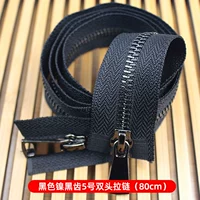 Черный никель черный зуб 80 см (двойная голова)