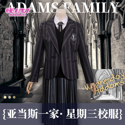 taobao agent COSSKY American Drama, the same Wednesday Adams Cos on Wednesday Adams Cosplay clothing girl