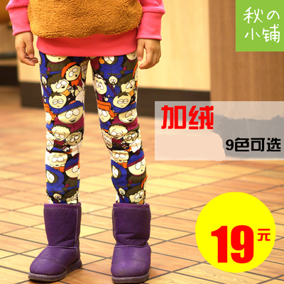 taobao agent Demi-season children's keep warm roly-poly doll, warm boots