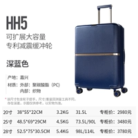 Темно-синяя оригинальная сумка для хранения