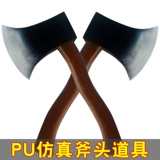 Ax Help Props Дети Пластиковая модели моделирование точка игрушка подделка серебряной токсис. Хэллоуин
