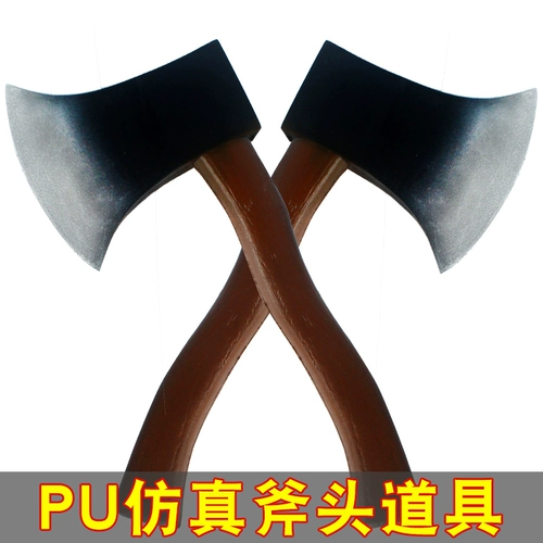 Ax Help Props Дети Пластиковая модели моделирование точка игрушка подделка серебряной токсис. Хэллоуин
