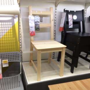 10年のプロ【リーバイイケア国内購入代理店】IKEA エヴァパインチェア