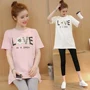 Mất giải phóng mặt bằng cotton phụ nữ mang thai t-shirt ngắn tay phần dài mùa hè thai sản dress mùa hè mang thai loose shirt Hàn Quốc phiên bản áo ngực cho mẹ bầu