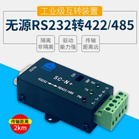 Mô-đun chuyển đổi RS232 sang RS422/485 với cổng nối tiếp biệt lập hai chiều vỏ kim loại thụ động cấp công nghiệp SC-N