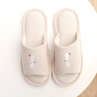 Кролик рисовый цвет (хлопок)