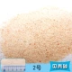 № 2 Shell Sand 1 фунт