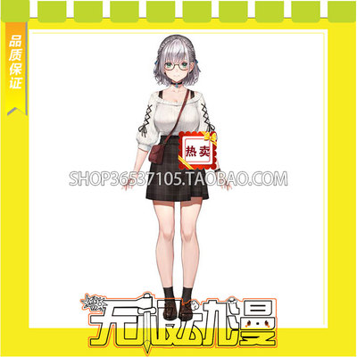 taobao agent Hololive Vtuber Bai Nuo Aier daily installation COS clothes to draw free shipping