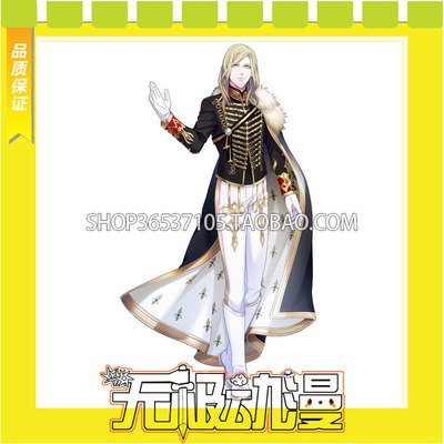 taobao agent His Royal Highness of the Prince of Song, Kaji Kiwi Prince COS clothes game to draw free shipping