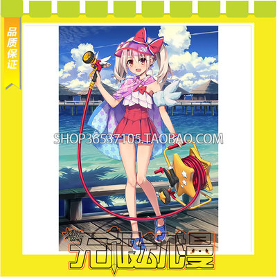 taobao agent Fate/Grand Order FGO Magic Girl Eliya Swimsuit COS clothes free shipping