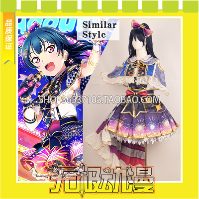 taobao agent LoveLive! Kurosawa Deya 2019 New Year's New Year changes awakened after awakening cos service free shipping