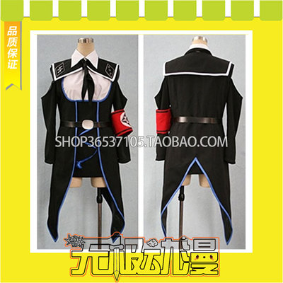 taobao agent Day Irae, Ruzaruka Hugh Valin Cosplay Cosplay Cost Anime Free Shipping