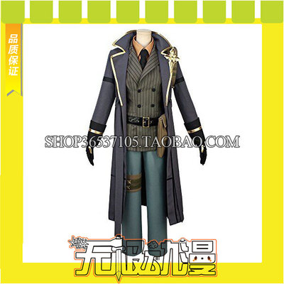 taobao agent Jun Jun Code: Realize Abraham Cosplay clothing to draw free shipping