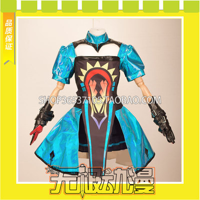 taobao agent Fate/ApocryPha Red Archman Atlanta Cosplay clothing to draw free shipping