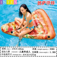 Светло-коричневый