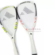Đặc biệt cung cấp MASTER PRO Nhật Bản nhập khẩu của tất cả các sợi carbon squash vợt người mới bắt đầu mức độ nâng cấp có sẵn shot duy nhất
