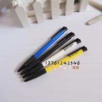 Шариковая ручка, 0.7мм, 3 цветов