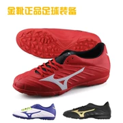 Giày đá bóng sân cỏ nhân tạo đinh dăm Mizuno Rebula 2 V3 AS / TF chính hãng P1GD187562