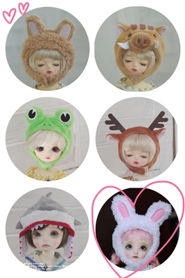 taobao agent [Holic] BJD Doll Plush Animal Hat Six points YOSD/IMDA/Quartet MSD