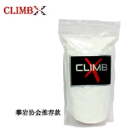Climbx Professional Rock Clacting Magnesium Powder Bangstone 100 грамм сумки, загружающих массовые, порошковые виды магния увеличивают трение