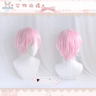 taobao agent [Kira Time] Cosplay wig A3! Summer group Xiangaka Sakura pink cos wig