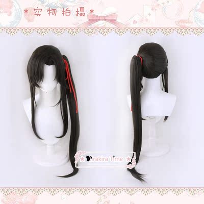 taobao agent [Kiratime] cosplay wigs of Tianduan Blessing Huacheng Youth Single Tail Ancient Wind