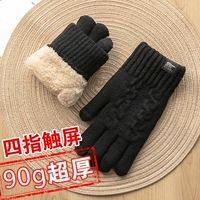 Черные утепленные удерживающие тепло перчатки подходит для мужчин и женщин для пожилых людей