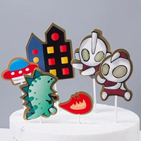 Guman Monster Beast Set