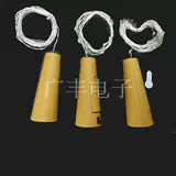 Светодиодная штекерная заглушка Световая струна Kinkang заглушка для бутылки легкая световая бутылка.