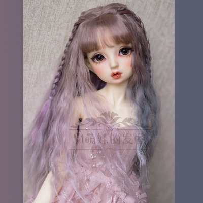taobao agent BJD3 penalty wig Gradient colors 6 points 4 points small cloth doll fairy fake hair import imitation horse sea hair editing shipping