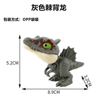 Новоловный задний дракон