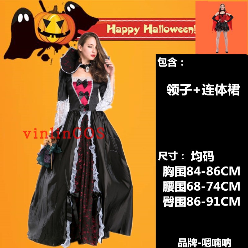 Great VampiresHalloween COSPLAY clothing Snow White Clothing skirt adult Make up ball christmas female costume