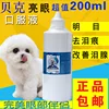 Товары от 小老爷们