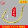 Товары от zhuzhijie08