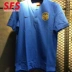 SFS Nike Authentic 2018 mùa Giang Tô Suning phiên bản cầu thủ POLO áo phông thể thao và giải trí 903349 435 - Áo polo thể thao mẫu áo polo nam Áo polo thể thao