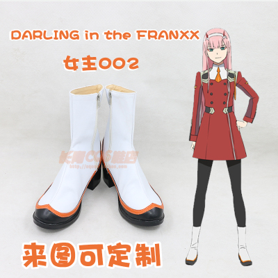taobao agent Darling in the Franxx hostess 002cos shoes uniform national team cosplay shoes