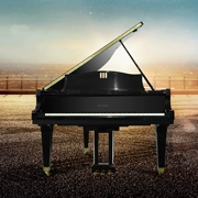 Đàn piano nguyên bản nhập khẩu thời trung cổ dễ thương DIAPASON D-183 Diapansen KAWAI piano - dương cầm
