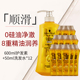 Schwarzkopf 8 Gold Wash Water Authentic Thương hiệu chính thức Vàng Tinh khiết Tinh dầu Dầu silicon Nữ giàu dầu gội rejoice