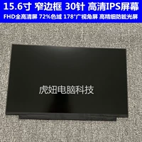 túi xách macbook Laptop chơi game Xiaomi TM1801 171502 XMG1902 TM1705 màn hình viền hẹp Màn hình IPS LCD dán decal máy tính