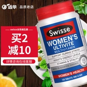 Úc Swisse Bà Vitamin, Nhiều khoáng chất, 120 Sản phẩm Sức khỏe Nhập khẩu của Phụ nữ - Thức ăn bổ sung dinh dưỡng