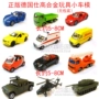 Chính hãng Đức siku Shigao hợp kim mô hình xe đồ chơi Hummer Tank Police car Trực thăng kỹ thuật xe - Chế độ tĩnh mohinhcaocap