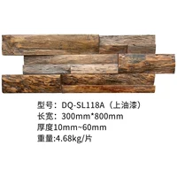 Лак 69 юаней/шт = 288 юаней/㎡