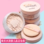 Loose powder set makeup powder lâu dài kem che khuyết điểm kiểm soát dầu vẻ đẹp thiết lập trang điểm sửa chữa lụa lụa ẩm bé bột cơ bắp không loại bỏ trang điểm phấn pond