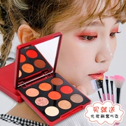 Glamour Symphony 9 Color Eye Shadow Mermaid Ji Dirty Orange Bưởi Net Red Eye Shadow Peach Makeup Eye Shadow Pan Girl