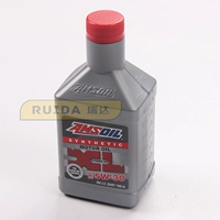 Пакет моторного масла (XL)