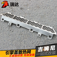 Обычная модель (12-18 моделей)