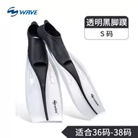 Черная/прозрачная нога